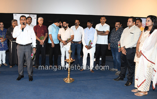Kannada movie